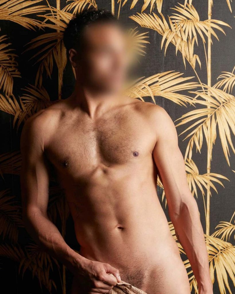 Eros